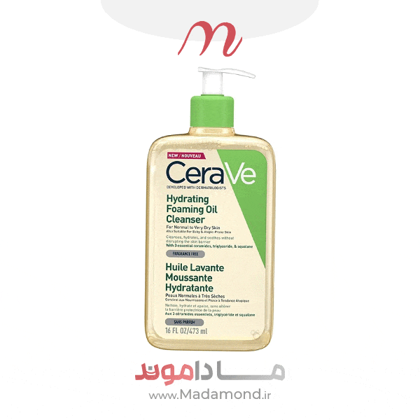 فوم شستشوی صورت روغنی سراوی، حجم 236 میلی لیتر