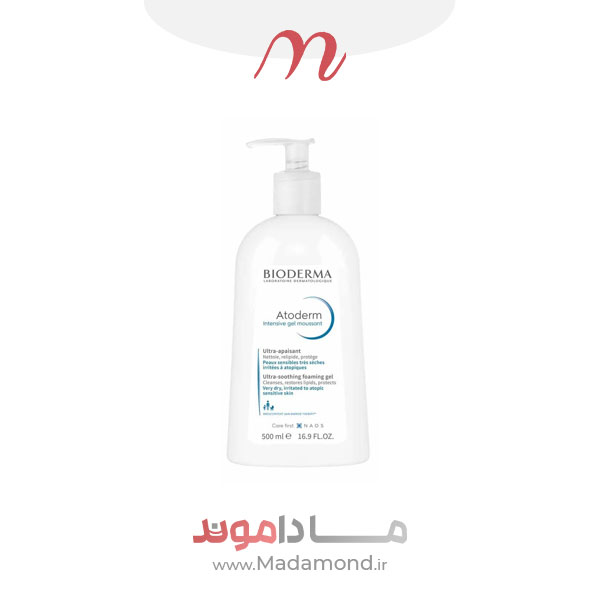 ژل شستشوی اتودرم از برند بایودرما